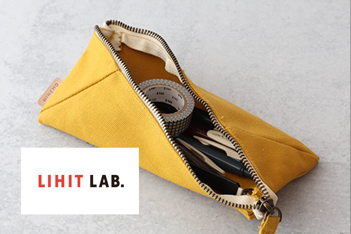 LIHIT LAB Astuccio Sottile Porta Penne: Compatto E Capiente, In Giallo Verde (A7653-6)