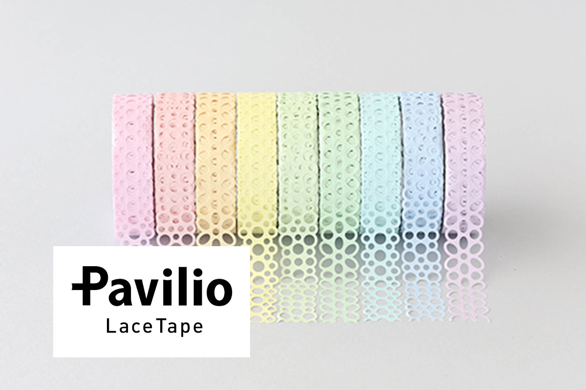 Pavilio – Ink & Lead