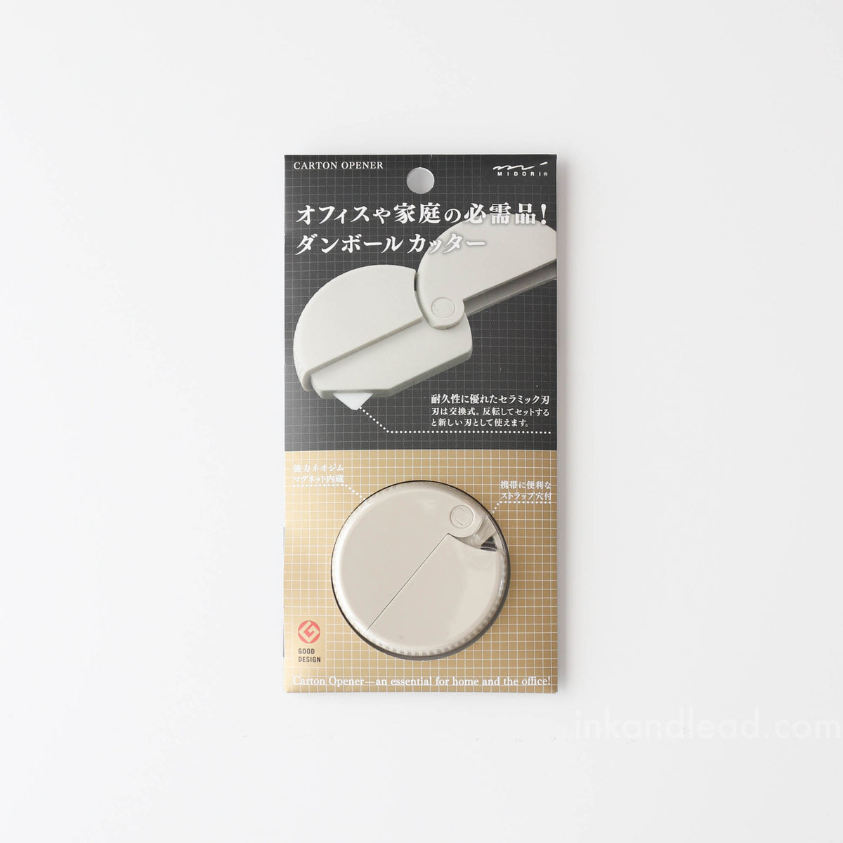 Midori Ceramic Box Cutter - Beige – Ink & Lead