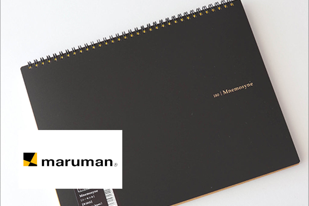 Japanese Stationery | Maruman