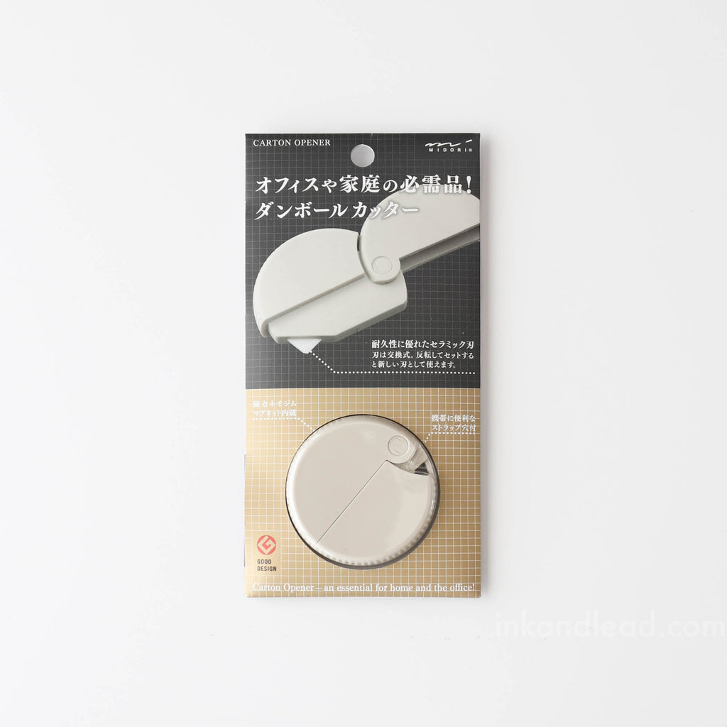 Midori Ceramic Box Cutter - Beige