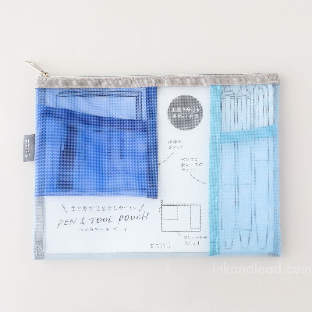 Midori Pen & Tool Mesh Pouch - Light Blue