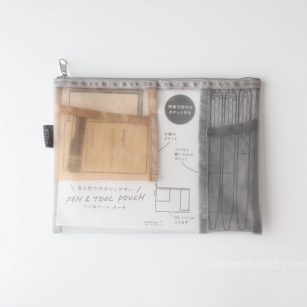 Midori Pen & Tool Mesh Pouch - Gray