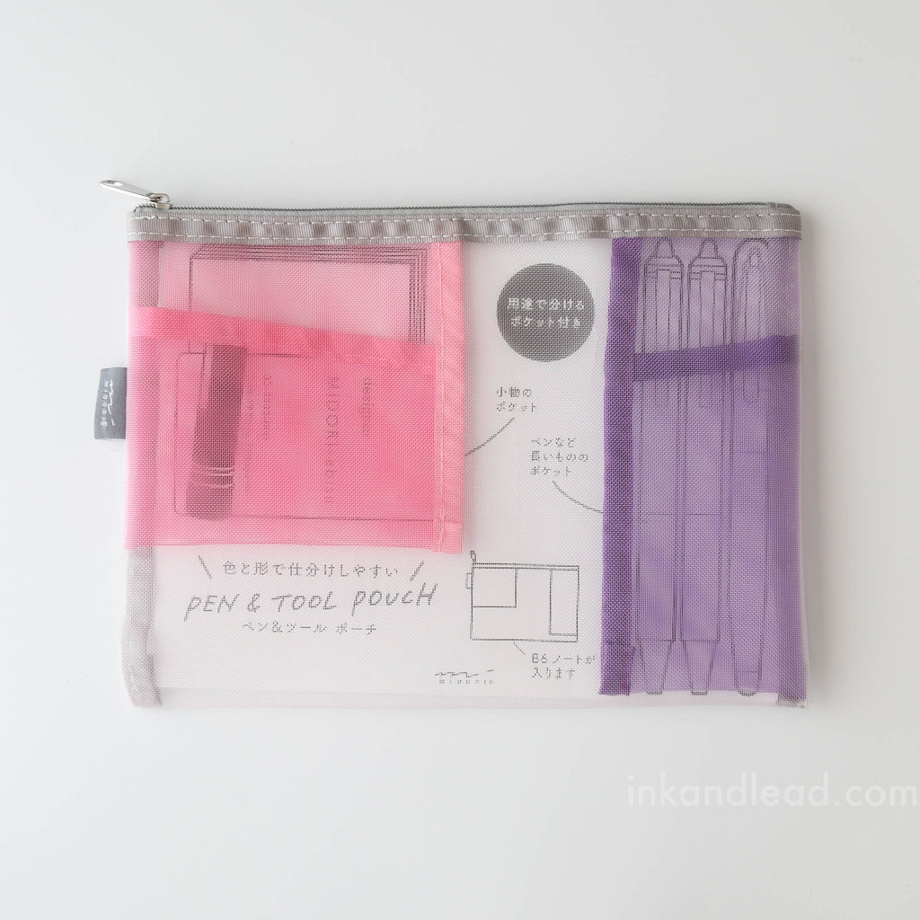 Midori Pen & Tool Mesh Pouch - Pink