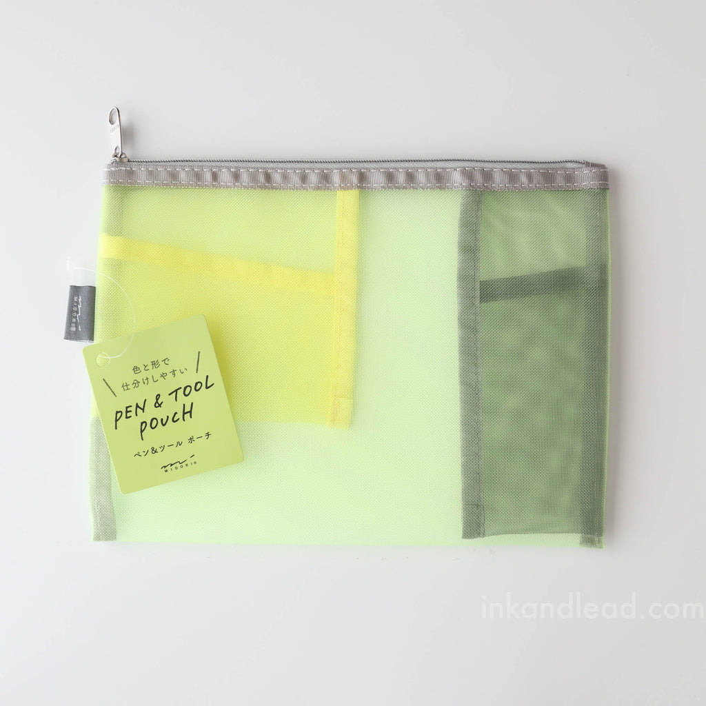 Midori Pen & Tool Mesh Pouch - Yellow Green