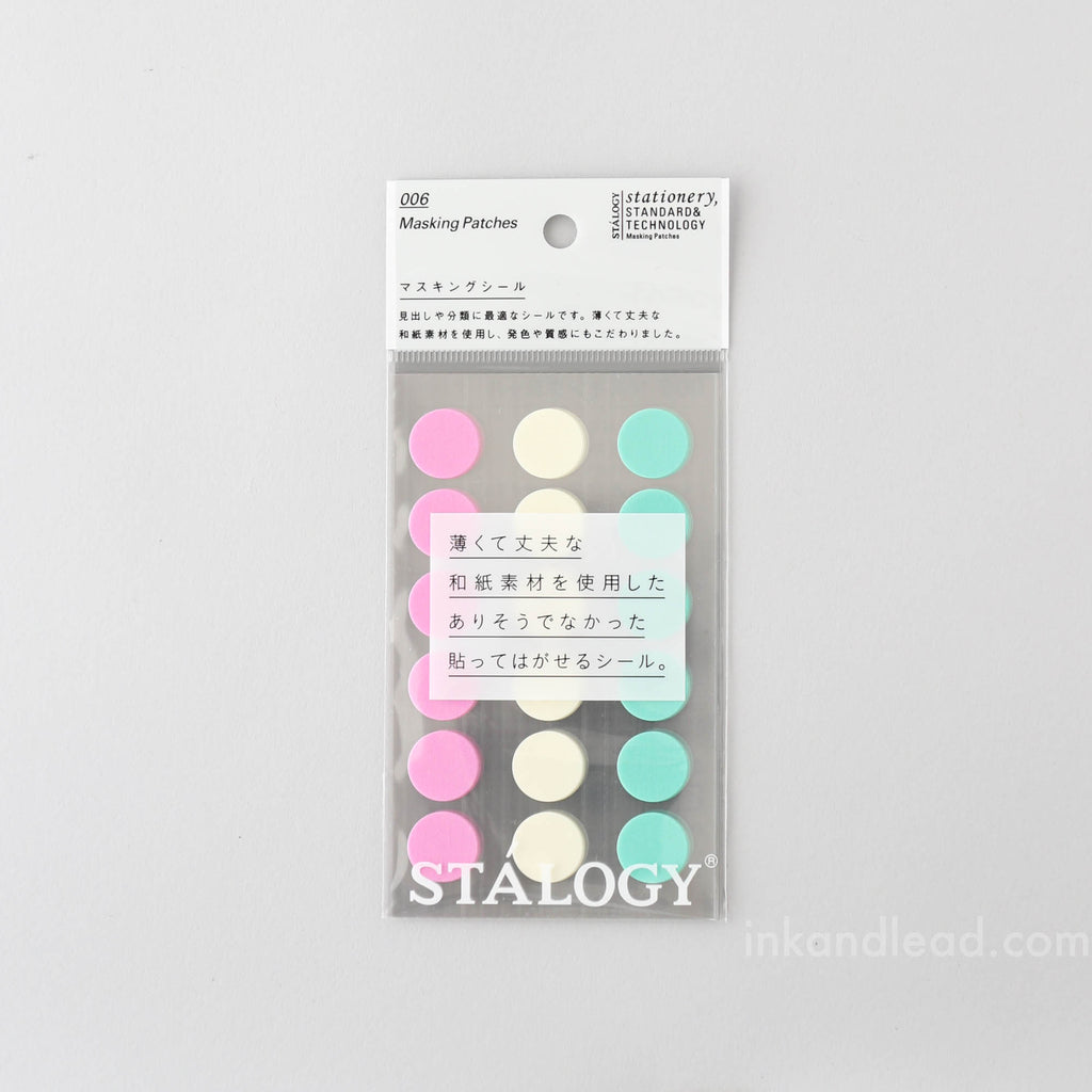 Stalogy Masking Tape Dots - Ice Cream (16 mm)