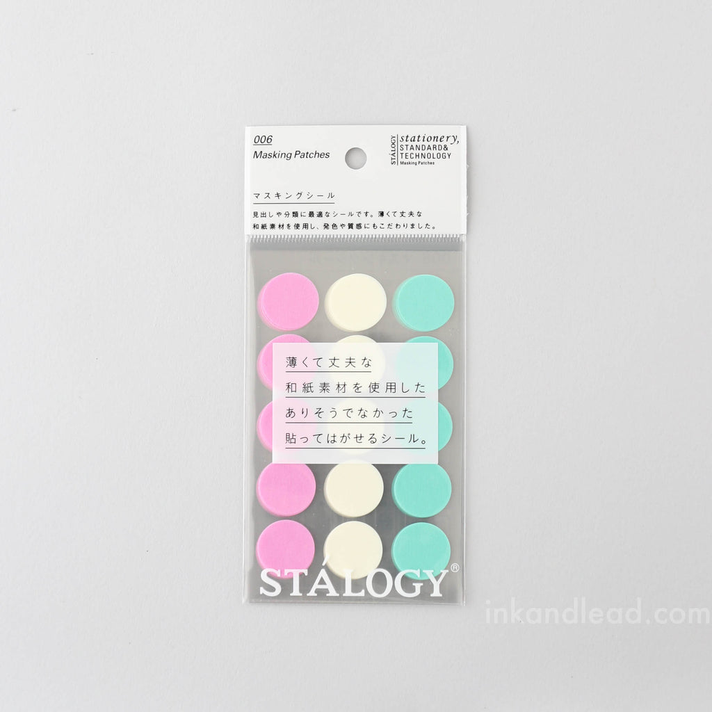 Stalogy Masking Tape Dots - Ice Cream (20 mm)