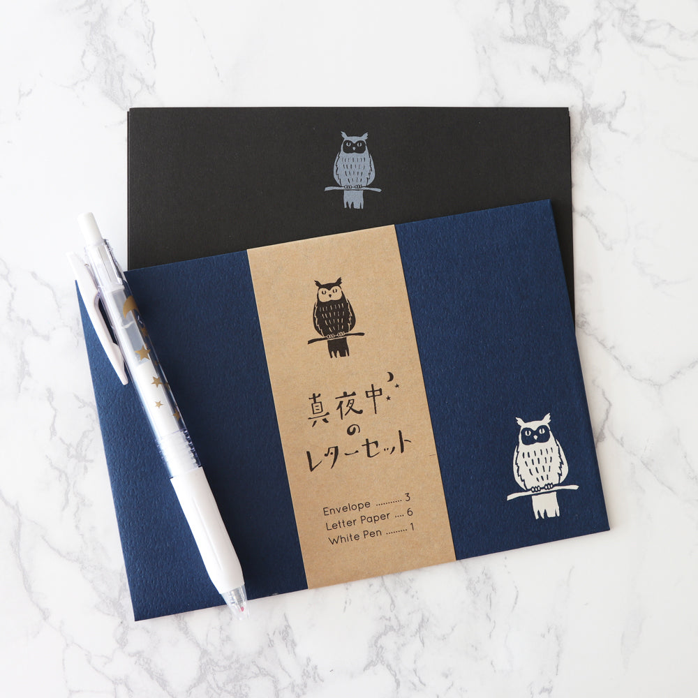 Midnight General Store Letter Set with Pen - Owl