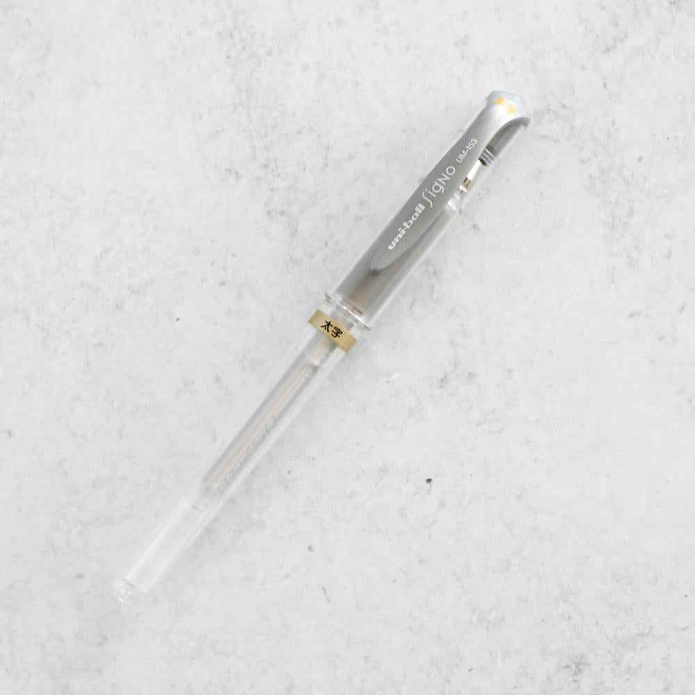 uni-ball Signo Pen UM-153 - Penna a sfera con inchiostro gel metallizzato, punta da 1 mm, spessore tratto 0,65 mm, con impugnatura in gomma, UM-153, bronzo metallizzato, confezione da 6 uni-ball Signo Pen UM-153 - Penna a sfera con inchiostro gel metallizzato, punta da 1 mm, spessore tratto 0,65 mm, con impugnatura in gomma, UM-153, bronzo metallizzato, confezione da 6