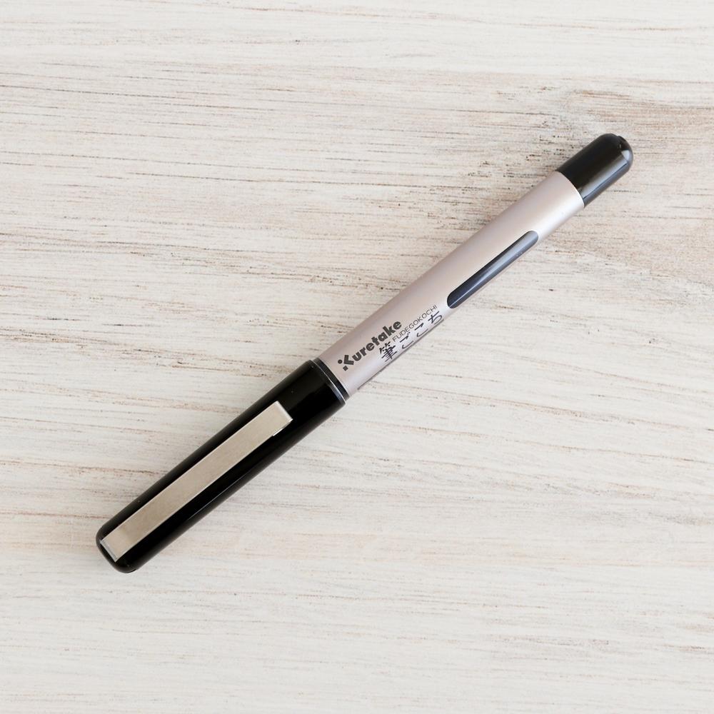 Kuretake Fudegokochi Brush Pen - Regular - Black – Ink & Lead