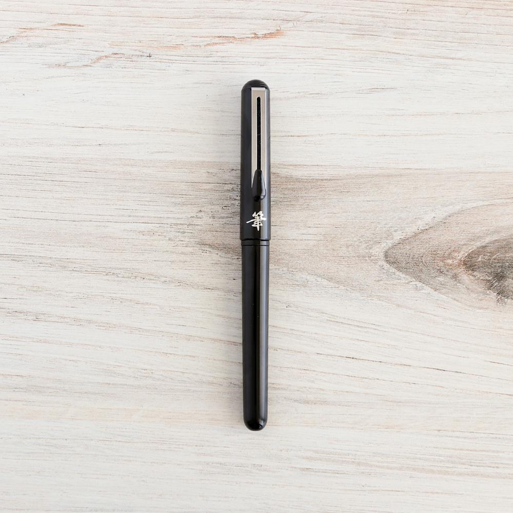 Pentel Fude Portable Brush Pen Medium - Black