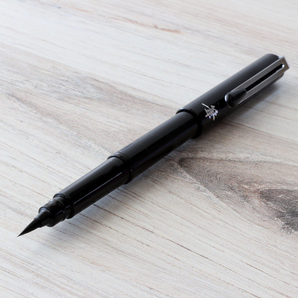 Pentel Fude Portable Brush Pen