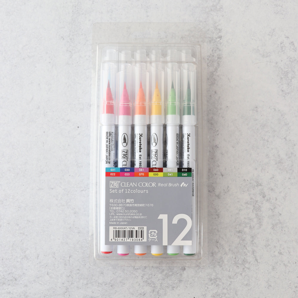 Kuretake ZIG Clean Color Real Brush Pens Set