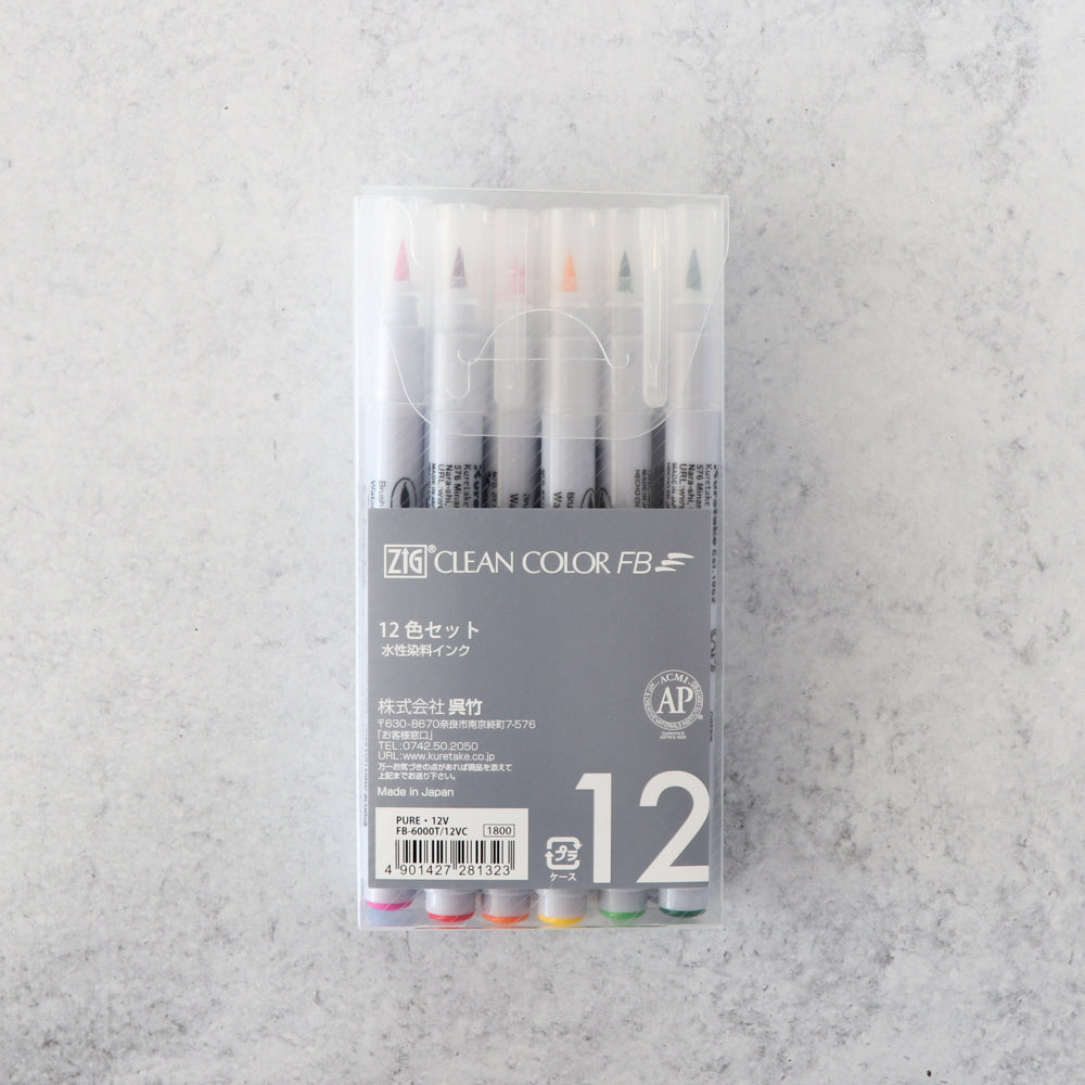 ZIG Clean Color FB Brush Pens (set of 12) - Pure