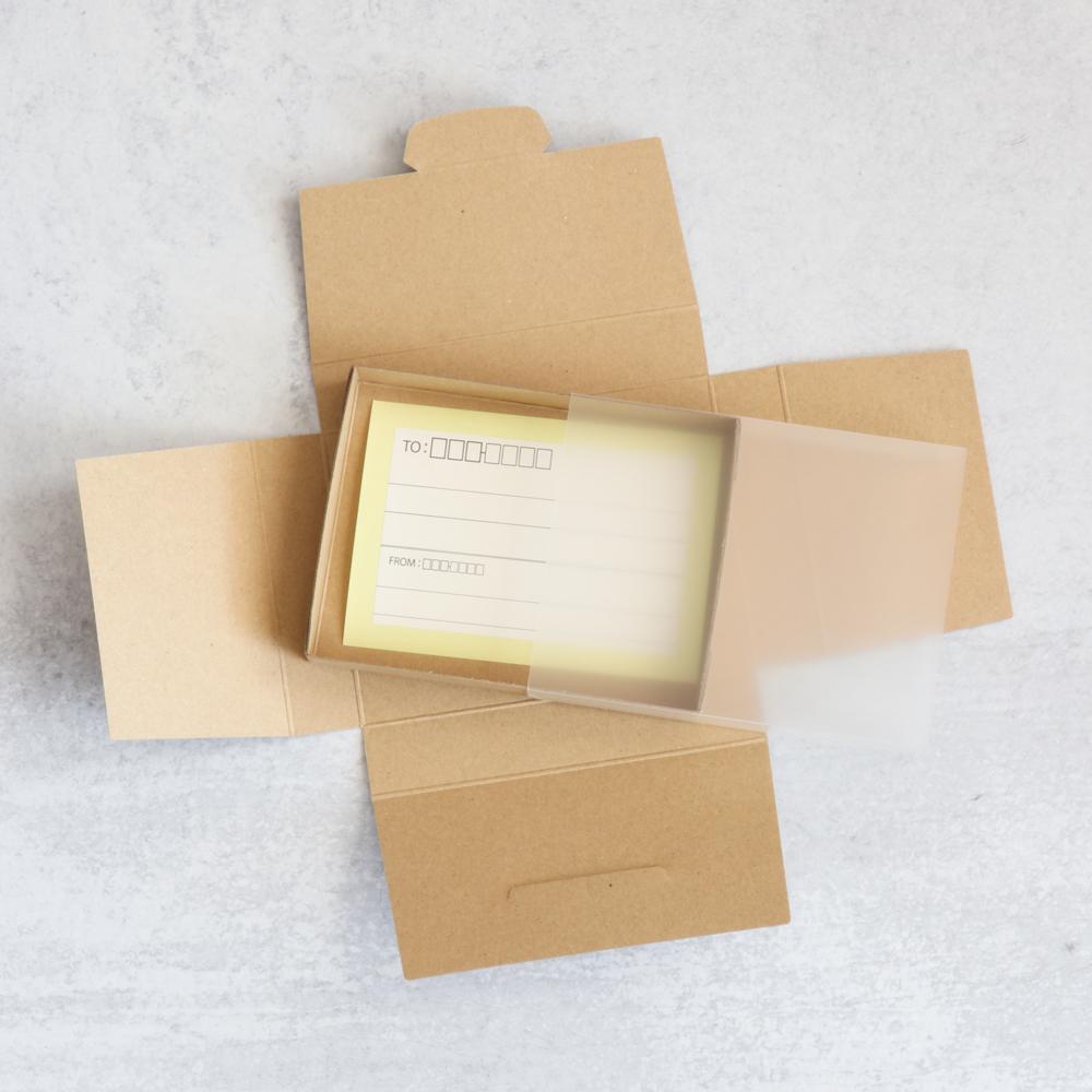 Yamazakura Kraft Gift Box with Plastic Sleeve