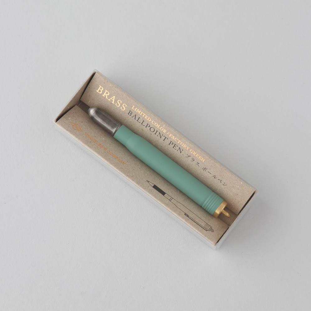 Traveler's Company Brass Ballpoint Pen - Factory Green (Limited Edition)