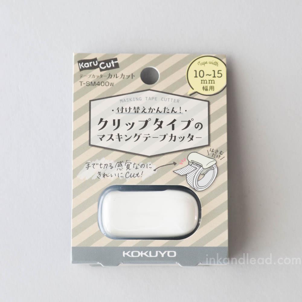 Kokuyo Karu Cut Washi Tape Cutter, White