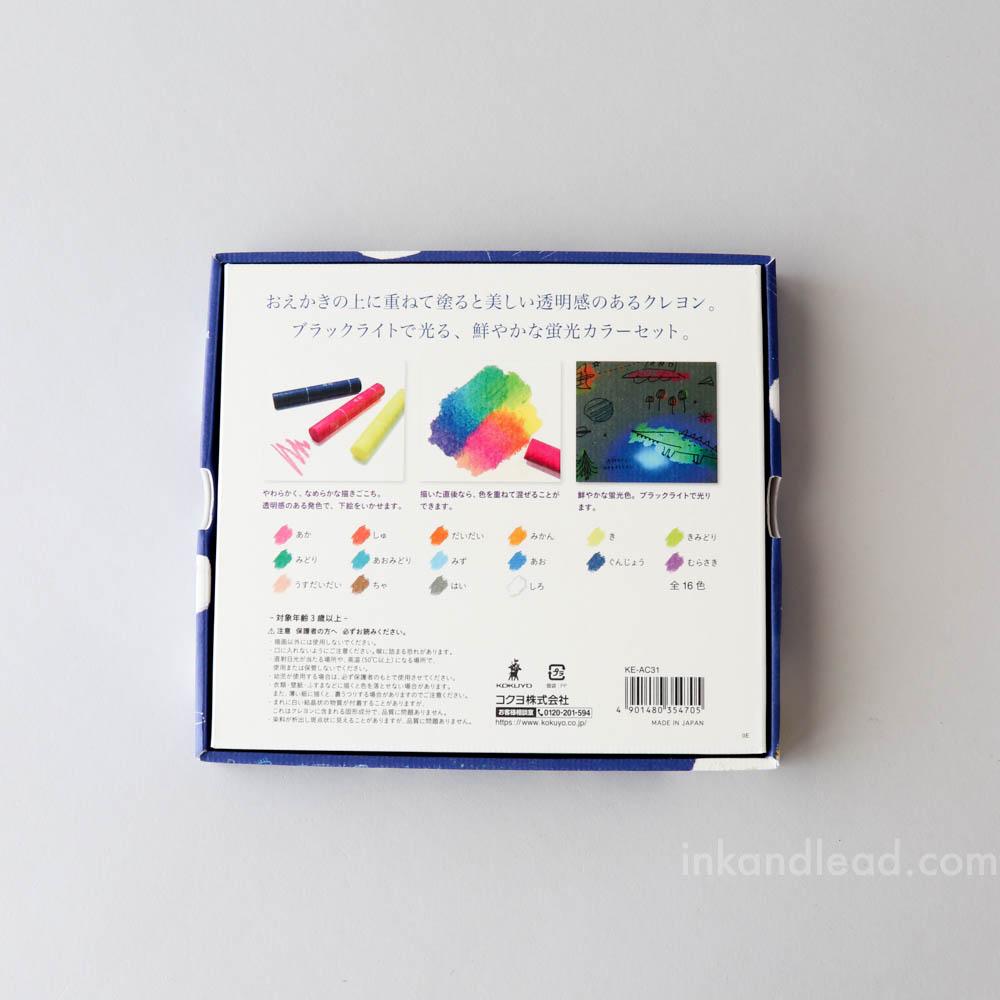 Kokuyo Clear Crayons - Neon (16 color set) - Back of Box