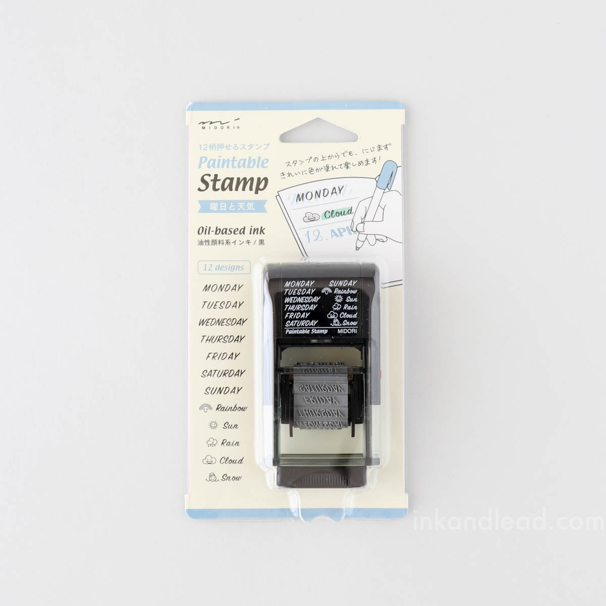 Midori Paintable Stamp - Plant - Pre-Inked Rotating Stamp